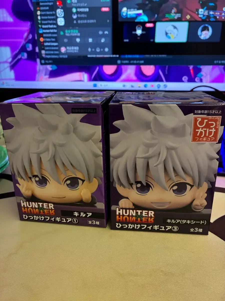 HUNTER×HUNTER キルア ひっかけ フィギュア 1탄 3탄