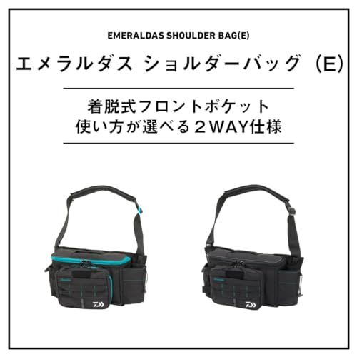 ダイワ(DAIWA) エギ/バッグ エメラルダス ショルダーバッグ(E)グリーン