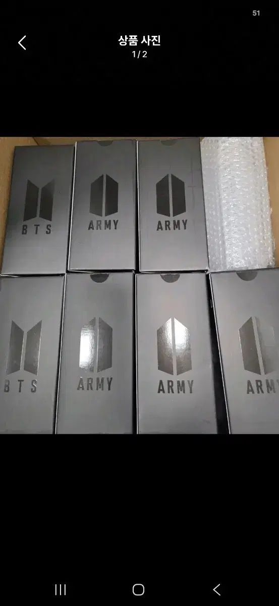BTS ARMY アミボム 5個 BTS ARMY BOMB 5