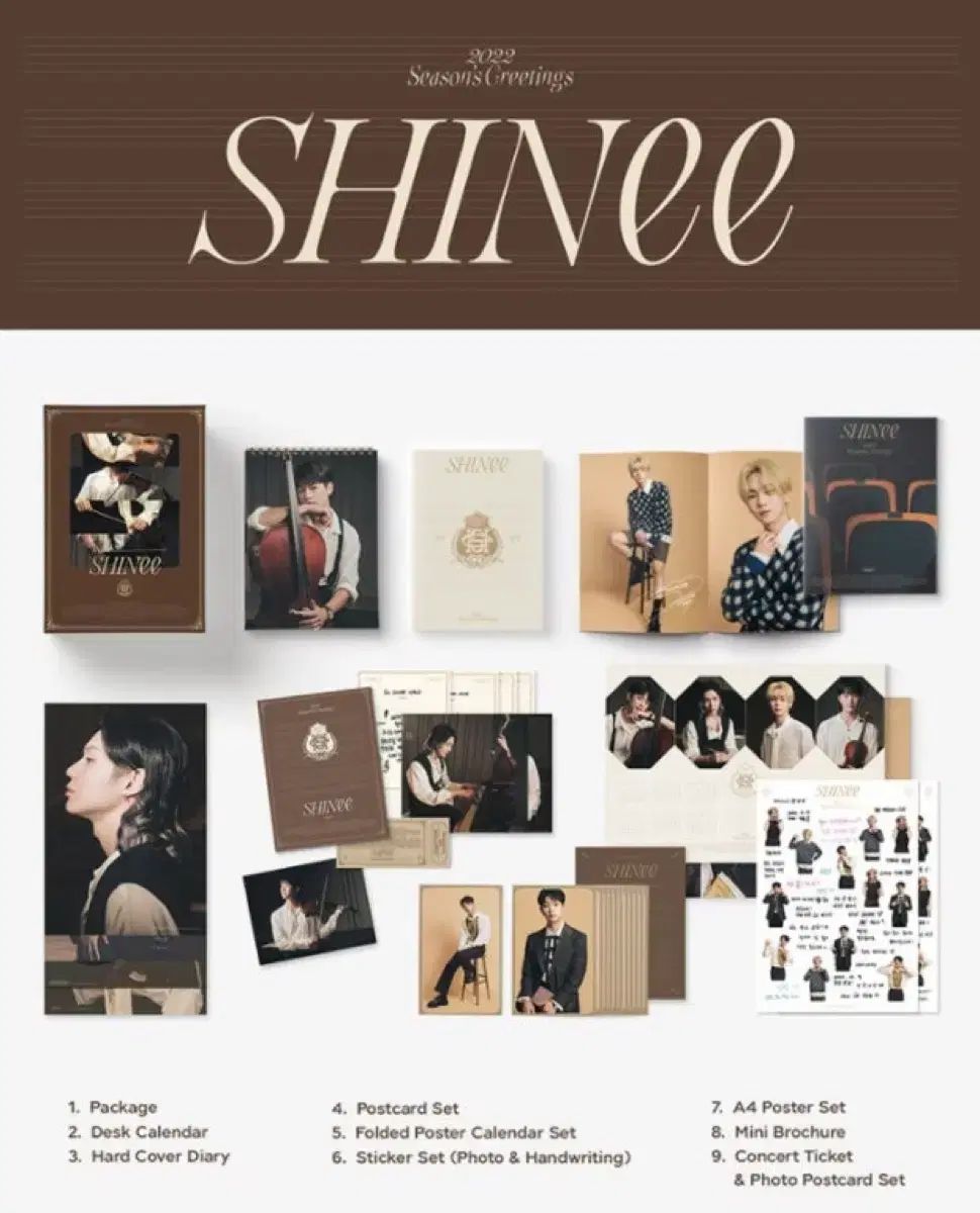 SHINee アルバム シーズングリーティング まとめ売り SHINee 2022