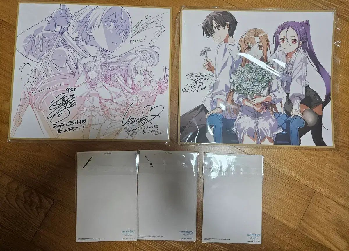 ソード 아트 온라인 特典 まとめ売り