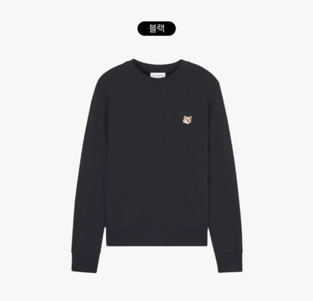 在庫4個あり 正規品 Maison Kitsuné メゾンキツネ スウェット ユニセックス HEAD ロゴ Tシャツ 長袖 ファッション