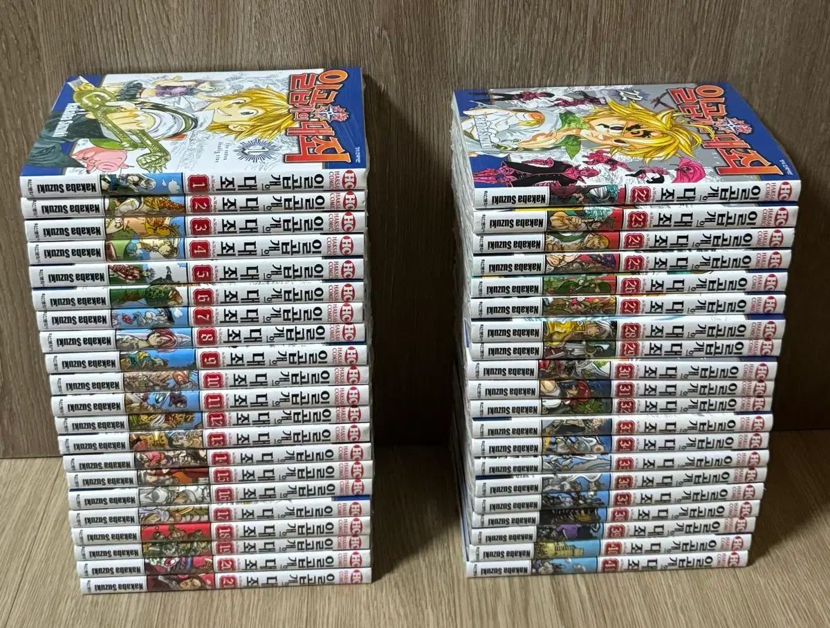 七 犬 大罪 漫画 - 41 全巻