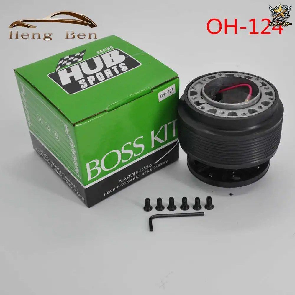HB OH-124 レーシングステアリングホイールハブアダプターボスキット HUB-OH-124
