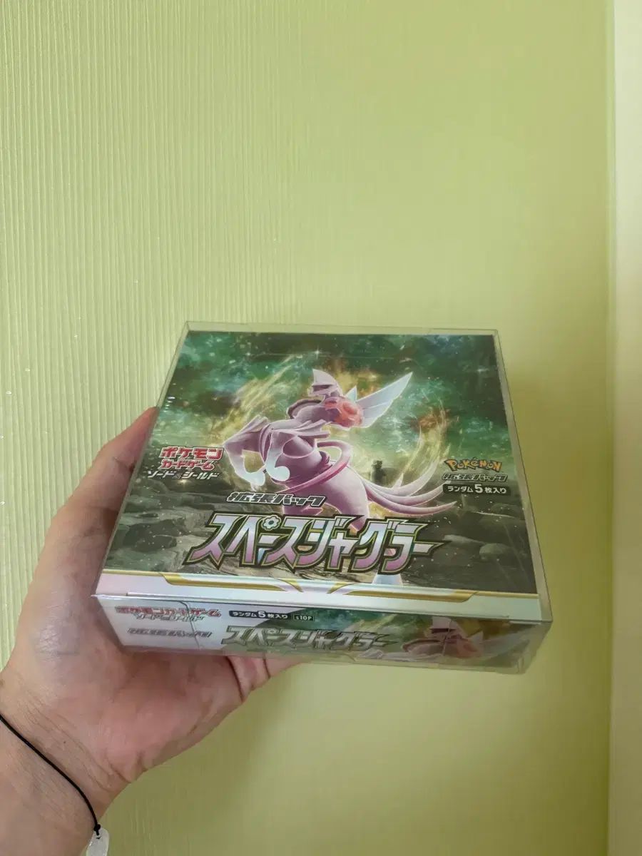 ポケモンカード スペースジャグラー