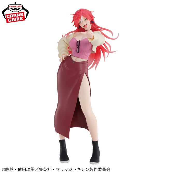 マリッジトキシン GLITTER&GLAMOURS 嵐山キミ恵　24個 マリッジトキシン GLITTER&GLAMOURS-KIMIE ARASHIYAMA- 嵐山キミ恵
