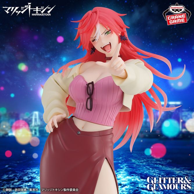 マリッジトキシン GLITTER&GLAMOURS-KIMIE ARASHIYAMA- 嵐山キミ恵