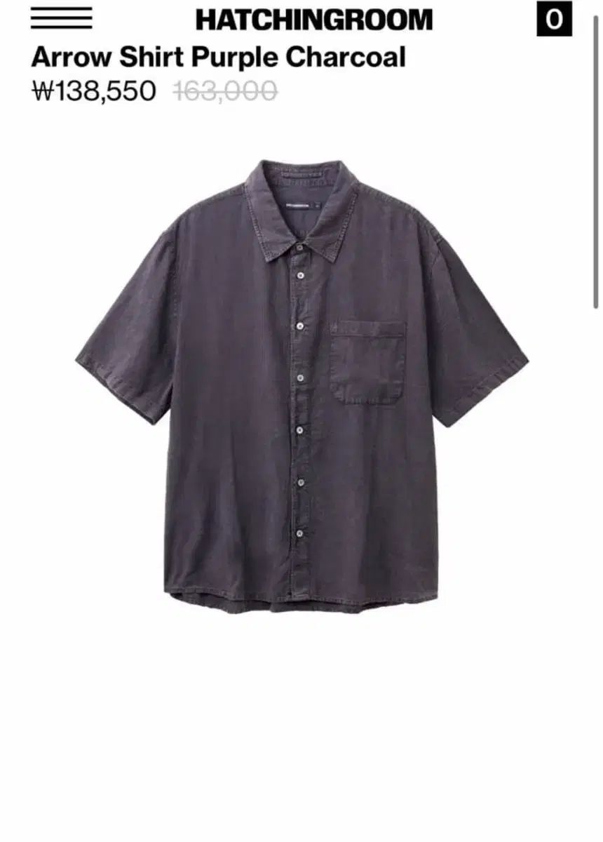 (4) Hatchingroom アロー シャツ PURPLE パープル チャコール