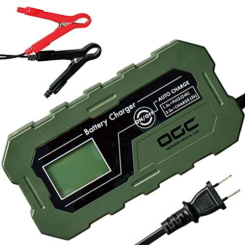 R◆エーモン(amon) OGC バッテリーチャージャー ディープサイクルバッテリー専用 8625 584df587
