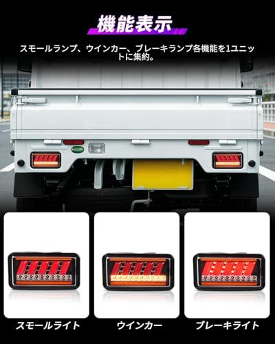 Archaic スズキ キャリイ トラック DA63T DA65T DA16T 専用