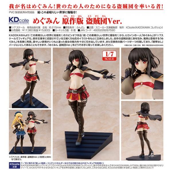 Otl Aicher名刺【超貴重コレクターズアイテム】
