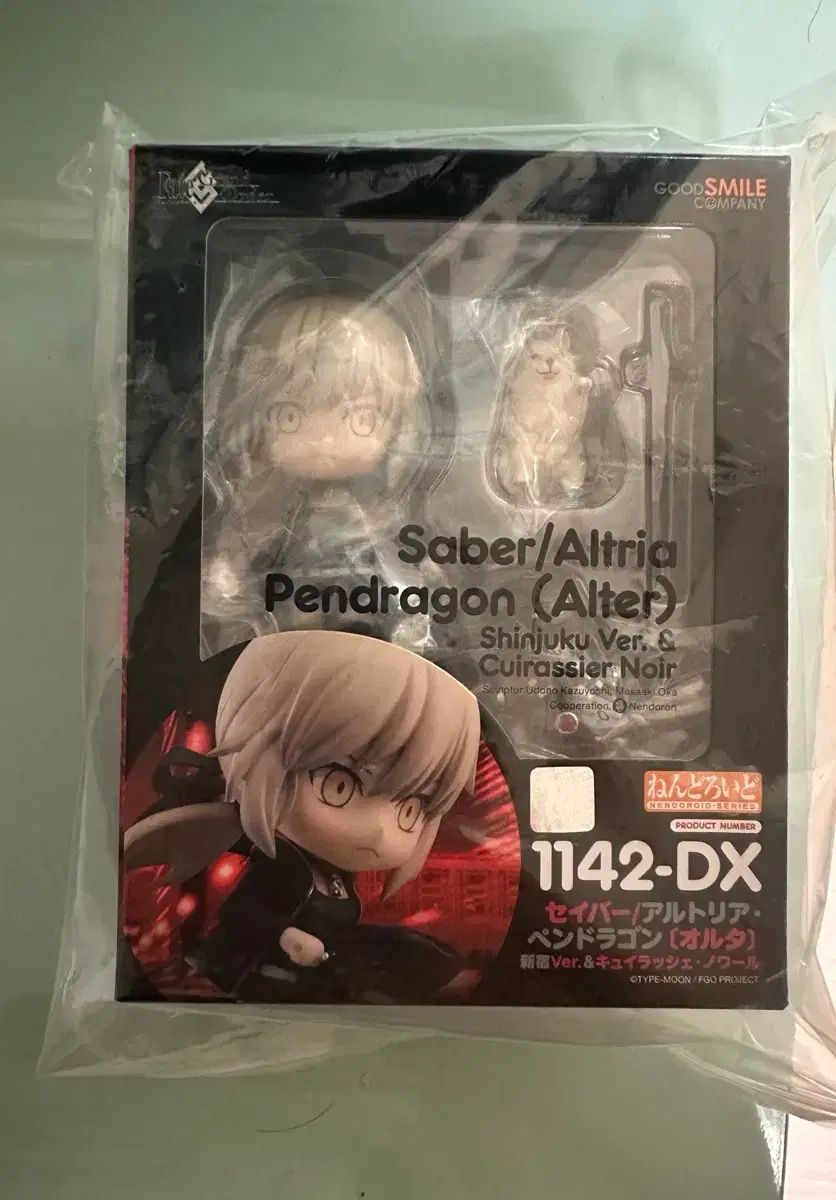 グッドスマイル カンパニー ファン・ドラゴン(オルタ) 新宿 Ver & 1142-DX