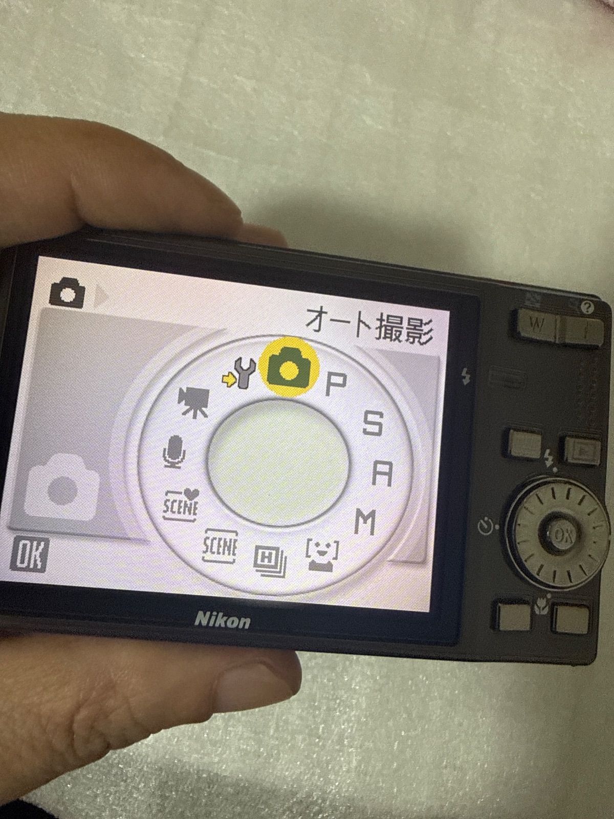 ❗️動作良好❗️デジカメ 本体 Nikon Coolpix S710 - メルカリ