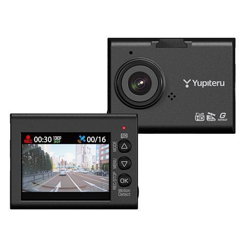 新品 ユピテル GPS搭載ドライブレコーダー DRY-ST3100P 300万画素カラーCMOS搭載 FullHD(200万画素) 常時録画 衝撃録画 GPS機能 対角148° ロードサービス無料付帯