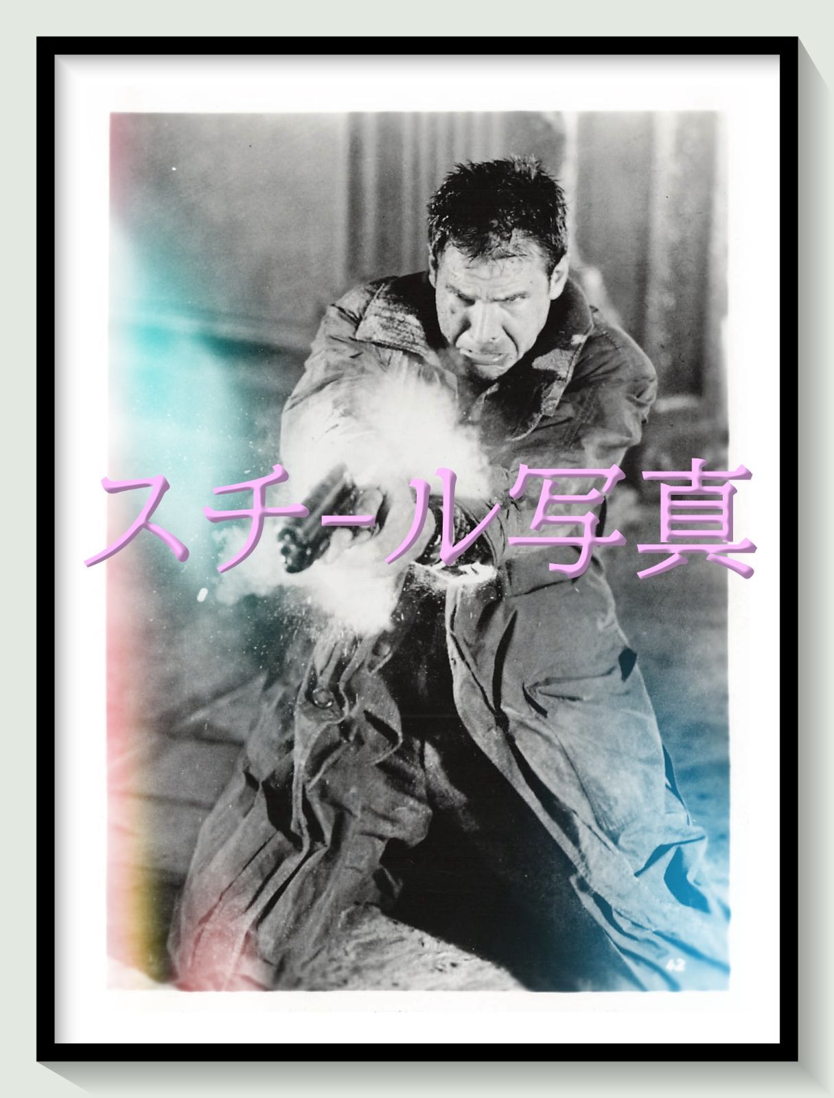 t『ブレードランナー』1982年映画劇場宣伝用正規オリジナルスチール写真　pt004910　リドリー・スコット フィリップ・Ｋ・ディック シド・ミード ハリソン・フォード ルトガー・ハウアー ョーン・ヤング