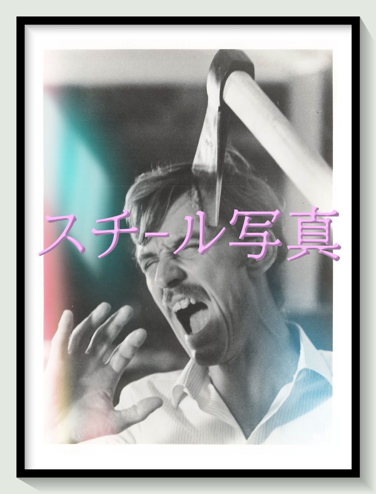 t『シャドー』1983年映画劇場宣伝用正規オリジナルスチール写真　pt005148　ダリオ・アルジェント アンソニー・フランシオサ ダリア・ニコロディ ジョン・サクソン ジュリアーノ・ジェンマ