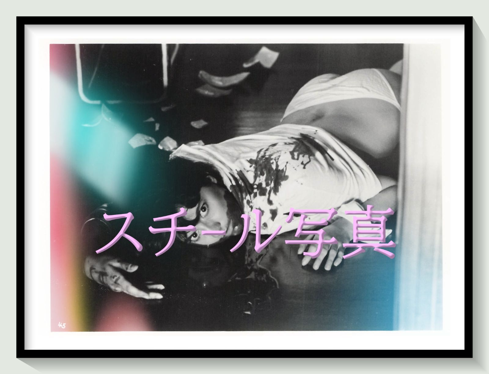 t『シャドー』1983年映画劇場宣伝用正規オリジナルスチール写真 pt005147 ダリオ・アルジェント アンソニー・フランシオサ ダリア・ニコロディ ジョン・サクソン ジュリアーノ・ジェンマ