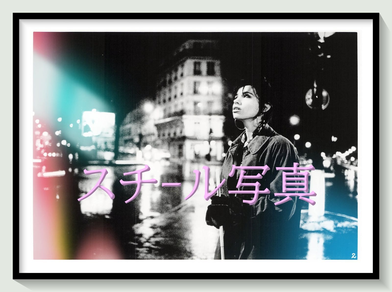 t『ナイト・オン・ザ・プラネット』1992年映画劇場宣伝用正規オリジナルスチール写真　pt005338　ジム・ジャームッシュ トム・ウェイツ ウィノナ・ライダー ジーナ・ローランズ ベアトリス・ダル ロベルト・ベニーニ