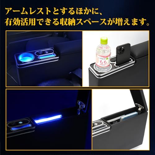 コンソールボックス ハイゼットカーゴ S700V ピクシスバン 