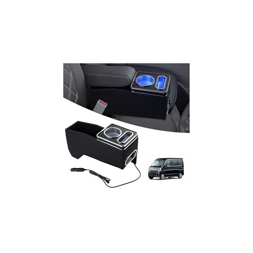 スズキ エブリィワゴン da17v ンソールボックス DA17V DA17W センターコンソール 収納ボックス 2015年2月?現行 急速充電 Type-C QC3.0 USBポート スマホ置き ドリンクホルダー 大容量収納 多機能 PUレザ b0a84226