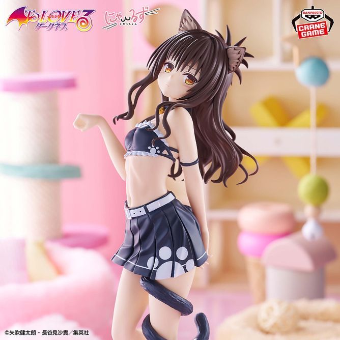 To LOVEる-とらぶる-ダークネス にゃーるずこれくしょん 結城 美柑