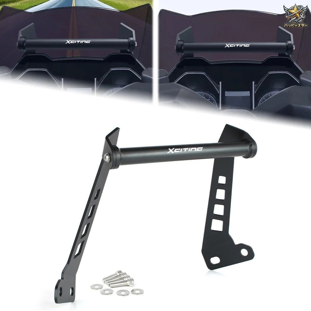 オートバイ用GPSナビゲーションマウントプレートブラケット KYMCO 350 300IXCITING 250 400 S400 2018 - 22 電話スタンドホルダー