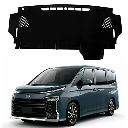 ヴォクシー 90系 ダッシュボードマット 車種専用設計 ノア 90系 専用 車内 TOYOTA NOAH VOXY 90 ダッシュボードカバー 日焼け防止 ダッシュボード 保護マット インテリア アクセサリー 内装パーツ (ヴォクシー ノア 6c051771