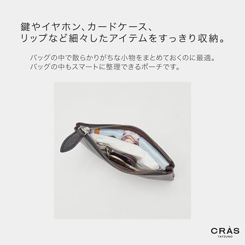 CRAS ミニポーチ メンズ 国産本革 日本製 小物入れ 化粧品入れ トラベル用 コンパクト 薄型 フラットポーチ タツノレザー crt007送料無料 a251aed1 CRAS ミニポーチ メンズ 国産本革 日本製 小物入れ 化粧品入れ トラベル用 コンパクト 薄型 フラットポーチ タツノレザー crt007送料無料 a251aed1