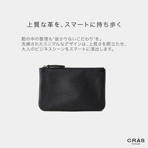 CRAS ミニポーチ メンズ 国産本革 日本製 小物入れ 化粧品入れ トラベル用 コンパクト 薄型 フラットポーチ タツノレザー crt007送料無料 a251aed1 CRAS ミニポーチ メンズ 国産本革 日本製 小物入れ 化粧品入れ トラベル用 コンパクト 薄型 フラットポーチ タツノレザー crt007送料無料 a251aed1