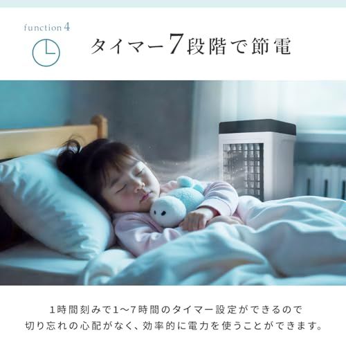 【新品】[Rocotto] 冷風機 保冷パック4本付き 4.5?7畳対応 リモコン 風量3段階調節 自動首振り タイマー7段階 キャスター付き エアコン 工事不要 強力 人気 静音 省エネ 節電 (ホワイトブラック) c4b9e191
