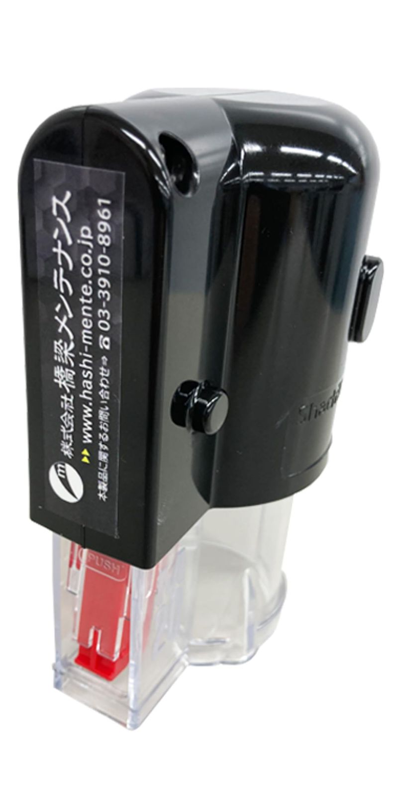 高力ボルト用マーキングスタンプ『ボルトライン?Boltline?』 (XBL-M22N(M22/本体)) インキカートリッジは別売り送料無料 d67753d1