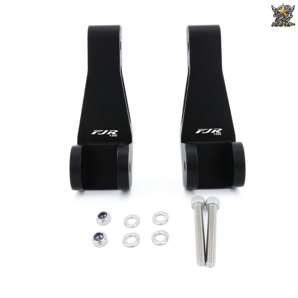 ヤマハ FJR1300 2001 - 04 2025 オートバイ用パッセンジャーフットペグ リアフットレスト ローダウン移設ブラケットキット