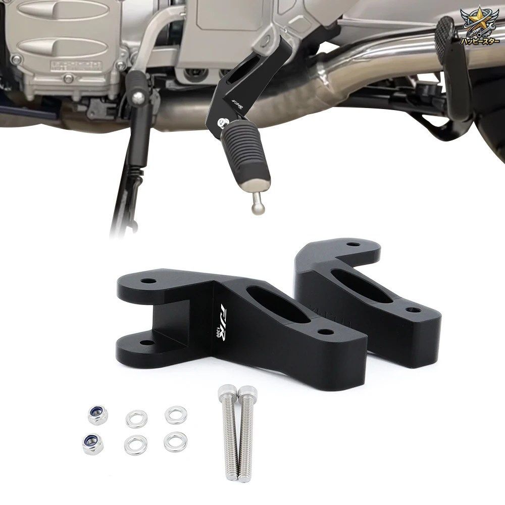 ヤマハ FJR1300 2001 - 04 2025 オートバイ用パッセンジャーフットペグ リアフットレスト ローダウン移設ブラケットキット