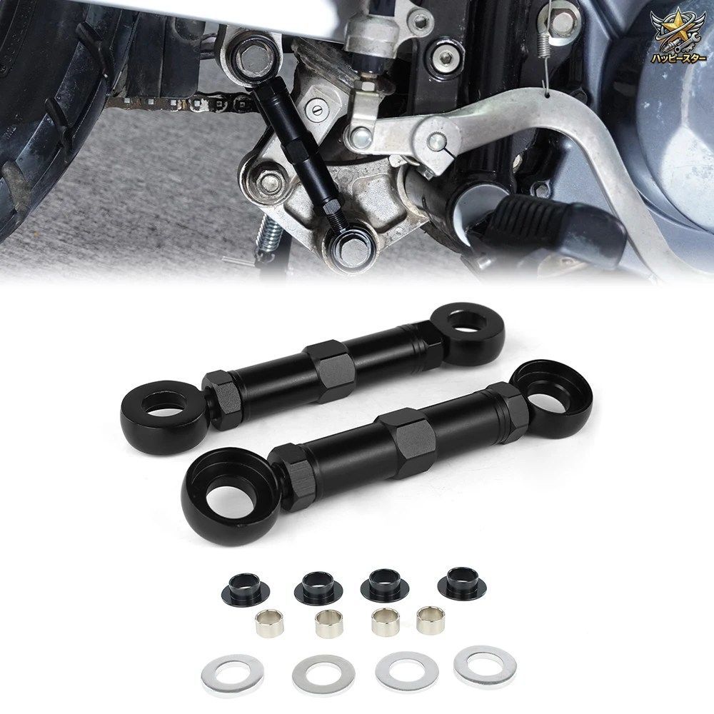 B-KING GSX1300 2008-2009 GSX 1300 モーターサイクル クッションレバー サスペンションリンケージ ローダウンリンク