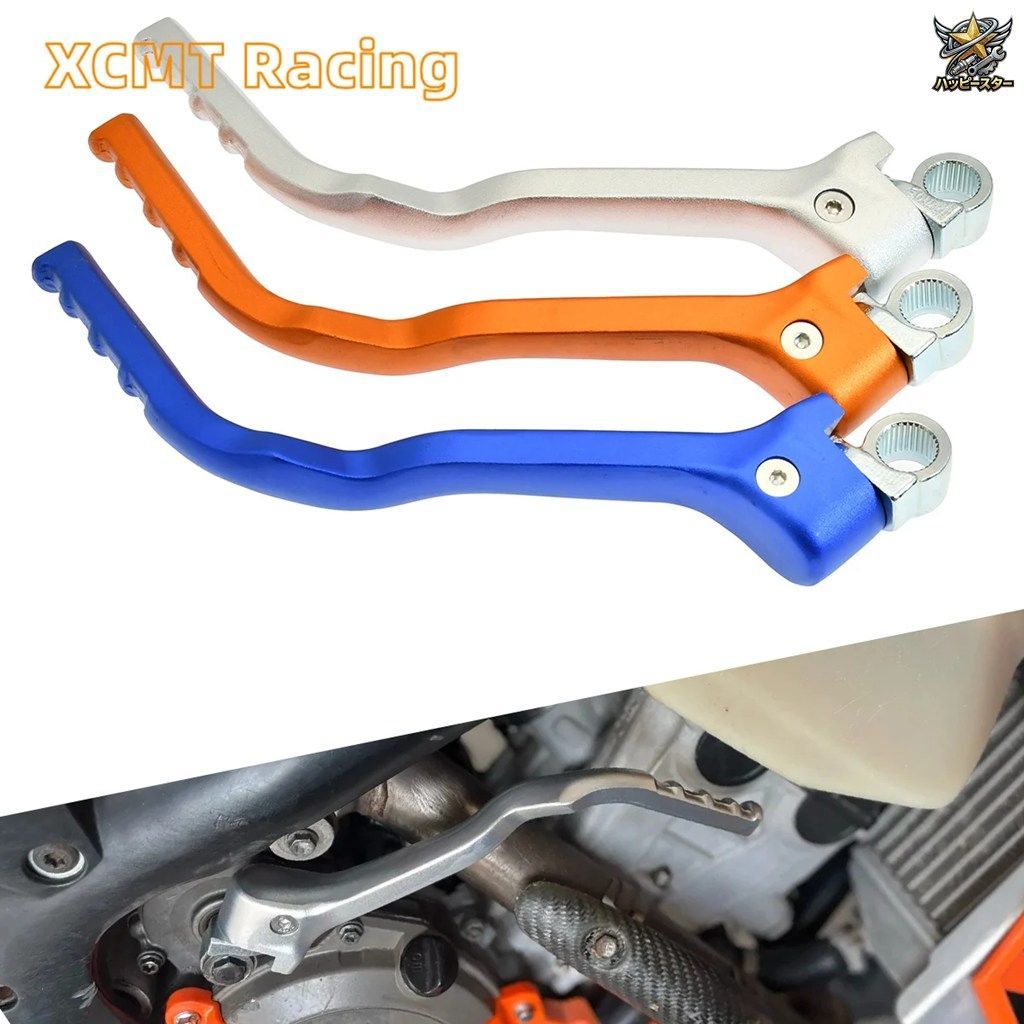鍛造キックスタートスターターレバーペダル ハスクバーナ TE125 TC125 KTM EXC XC XCW 125 150 200 2012-2016 パーツ