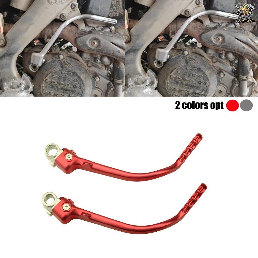 鍛造キックスタートスターターレバーペダル ホンダ CRF250R CRF450R CRF150R CRF 150 250 450 R レトロ