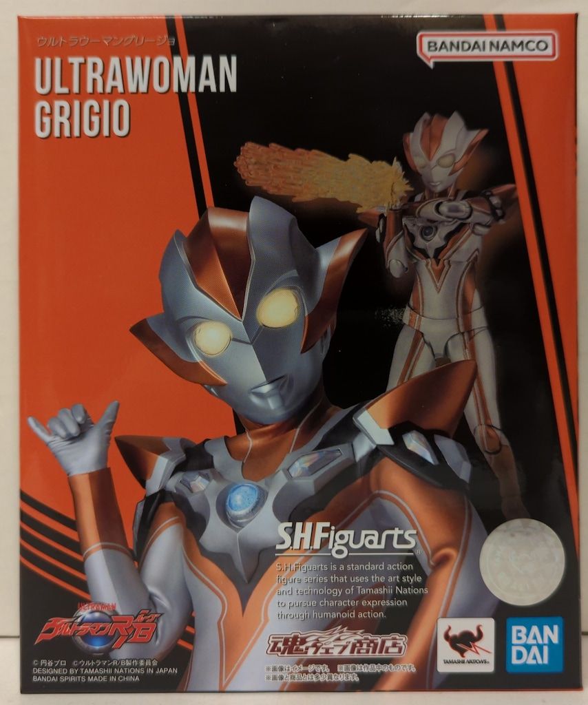BANDAI SPIRITS S.H.Figuarts ウルトラウーマングリージョ