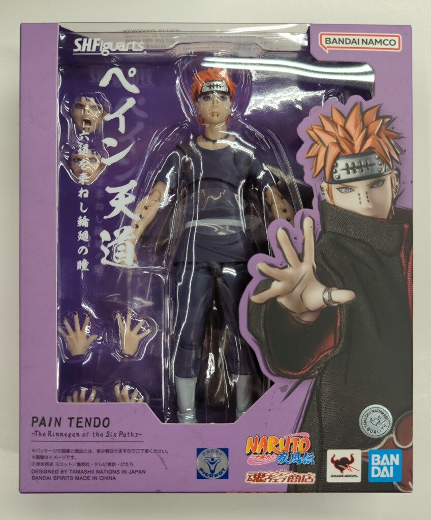 BANDAI SPIRITS S.H.Figuarts ペイン 天道 -六道を束ねし輪廻の瞳-