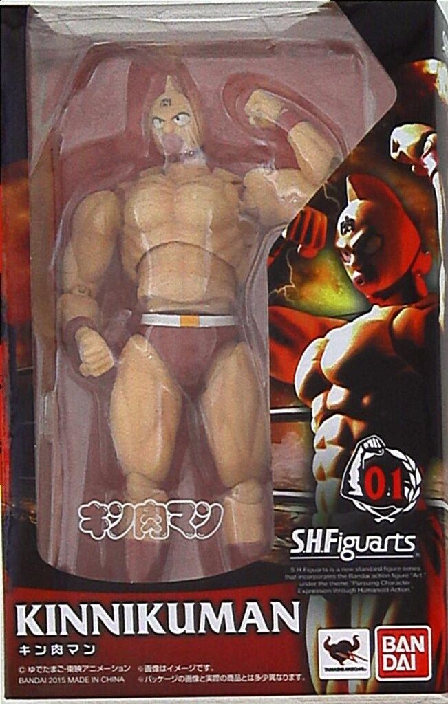 バンダイ S.H.Figuarts キン肉マン
