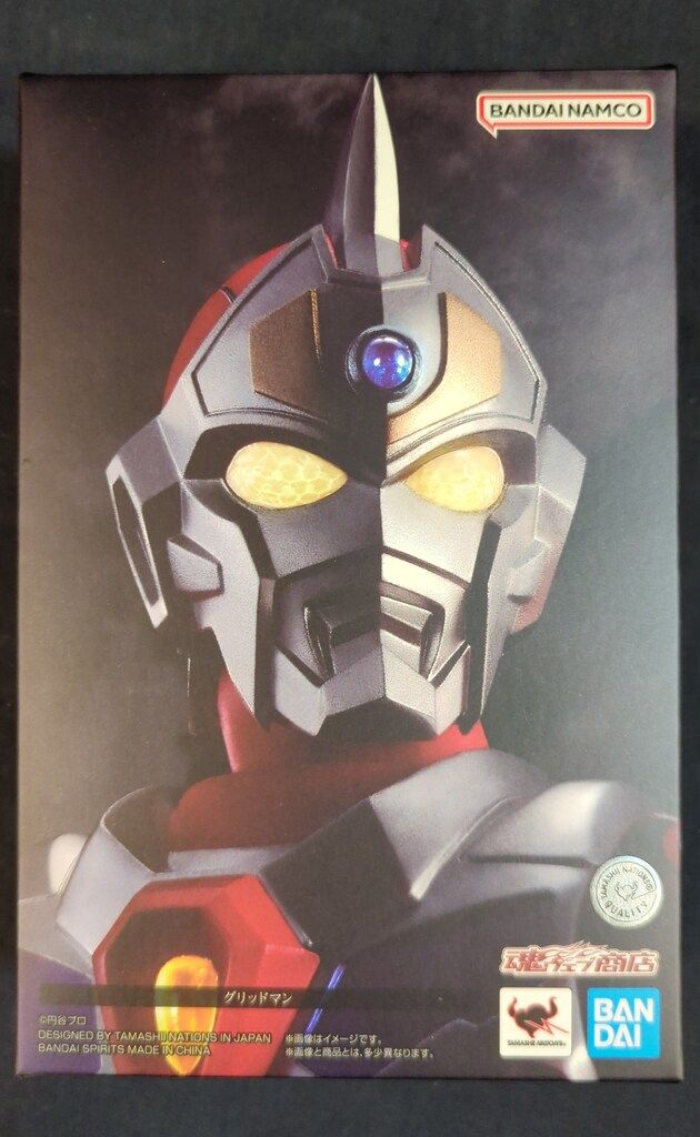 BANDAI SPIRITS S.H.Figuarts 真骨彫製法 グリッドマン