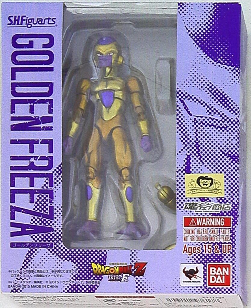 バンダイ S.H.Figuarts 魂ウェブ限定 ゴールデンフリーザ