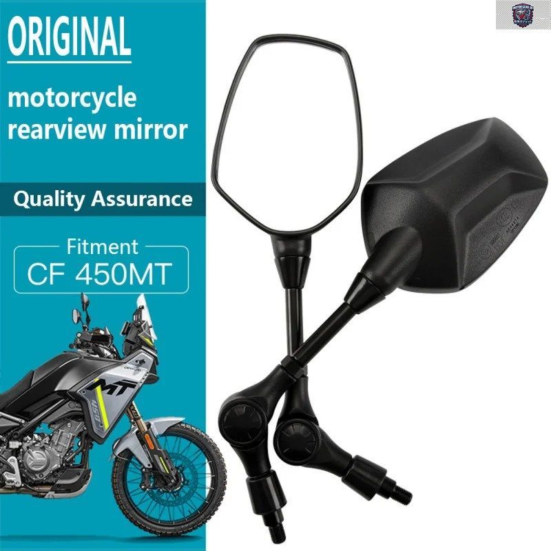 CFMOTO 450 MT用ミラー（純正品と同等品）