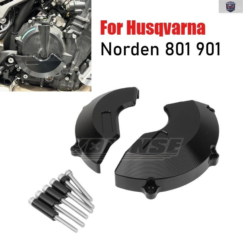 ハスクバーナ 801 901 ノルデン 801 901 エンジンカバー フェアリングガード スライダー クラッシュパッド オートバイ