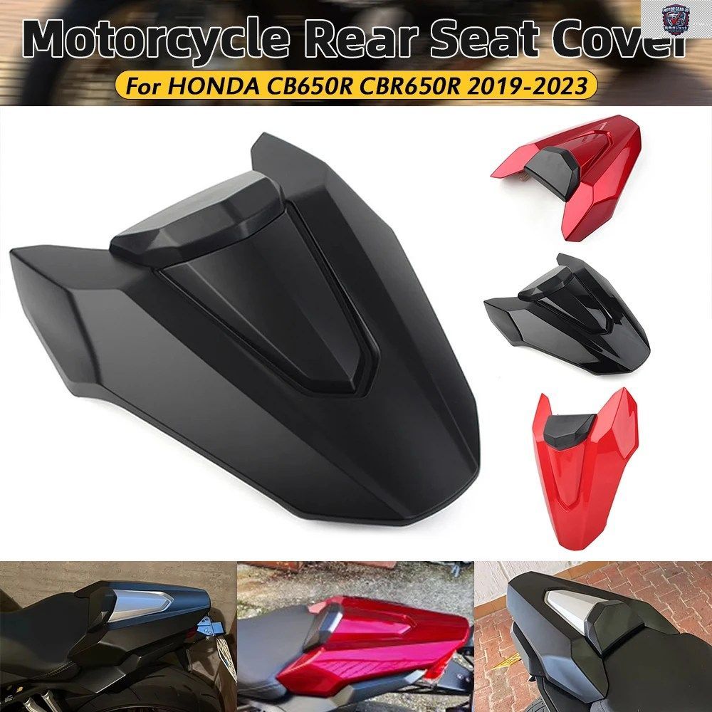 ホンダ CB 2019 - 23 モーターサイクル ハンプフェアリング ピリオン リアフェアリング シートカウルカバー CB650R