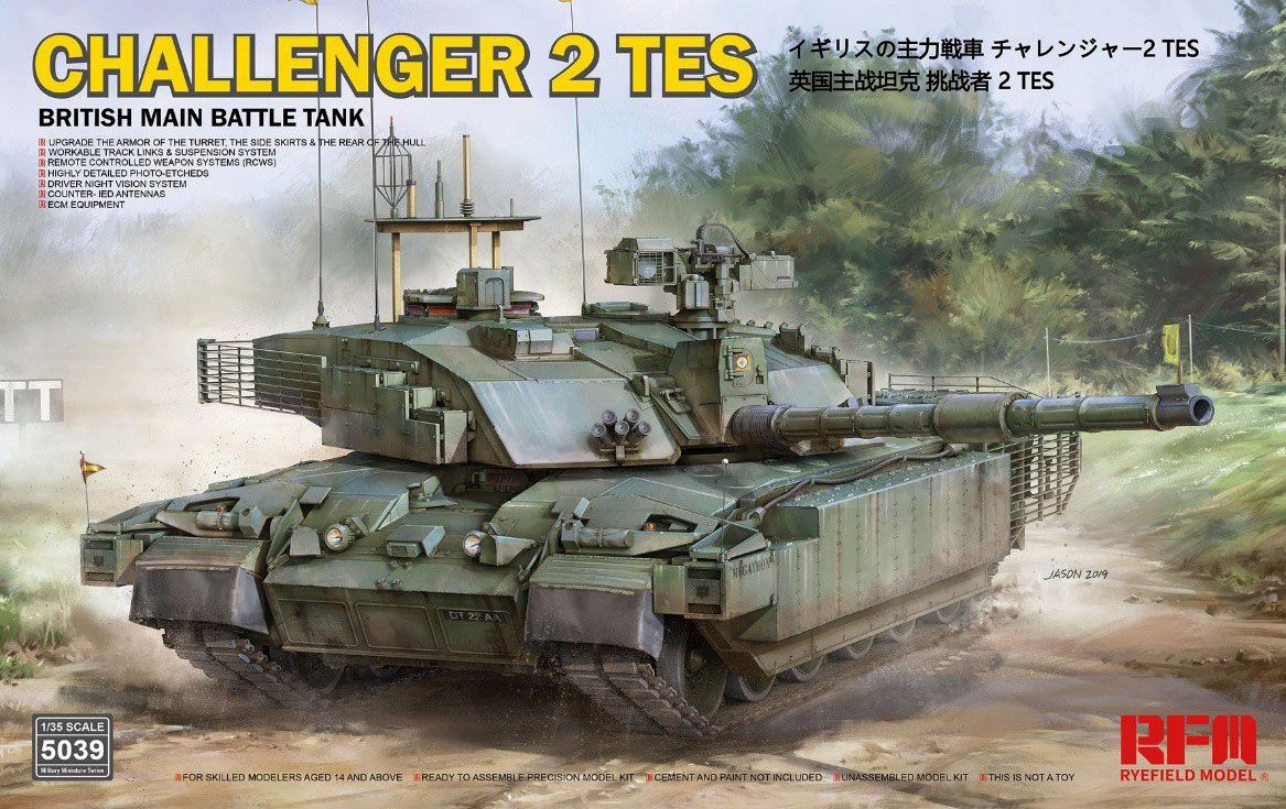 RMF5039 ライフィールド 1/35 チャレンジャー2 TES「メガトロン」イギリス軍主力戦車