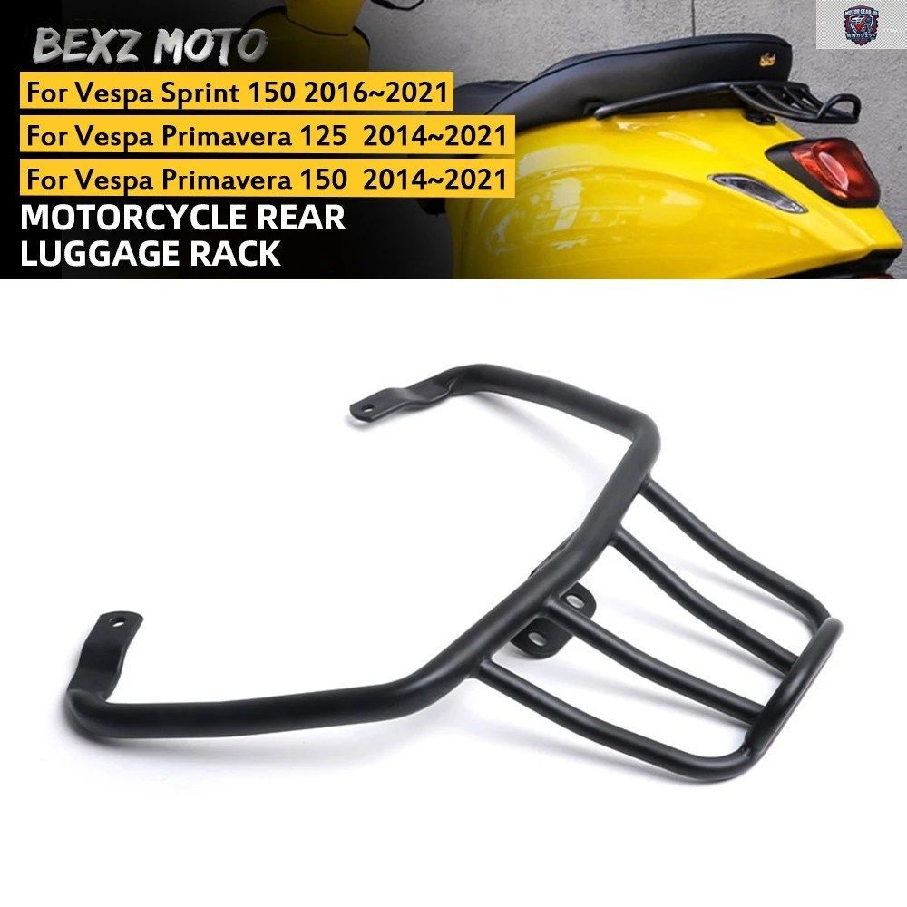 オートバイ用リアフロントラック VESPA SPRINT 150 2016-2021 PRIMAVERA 125/150 2014-2021 オートバイ用サポートホルダーブラケット