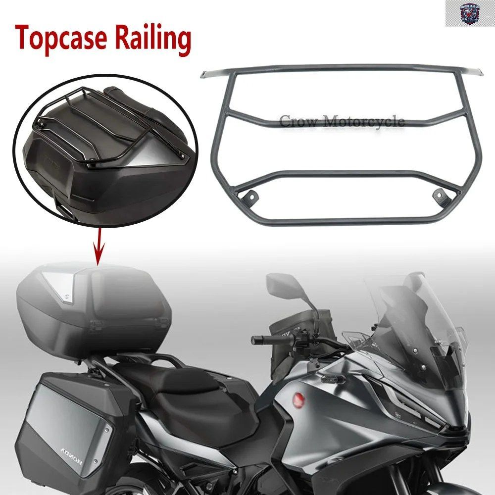 ホンダ NT1100 NC750X 2022 モーターサイクルアクセサリーラックレールツアーパックキャリアトランクトップ