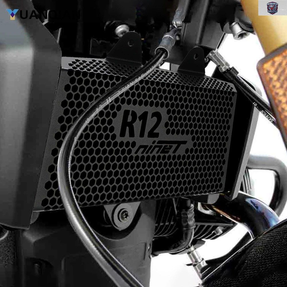 BMW R12 NINET 2024 - 26 オートバイ用ラジエーターグリルガードカバーグリルオイルクーラーガードプロテクター R 12 NINET