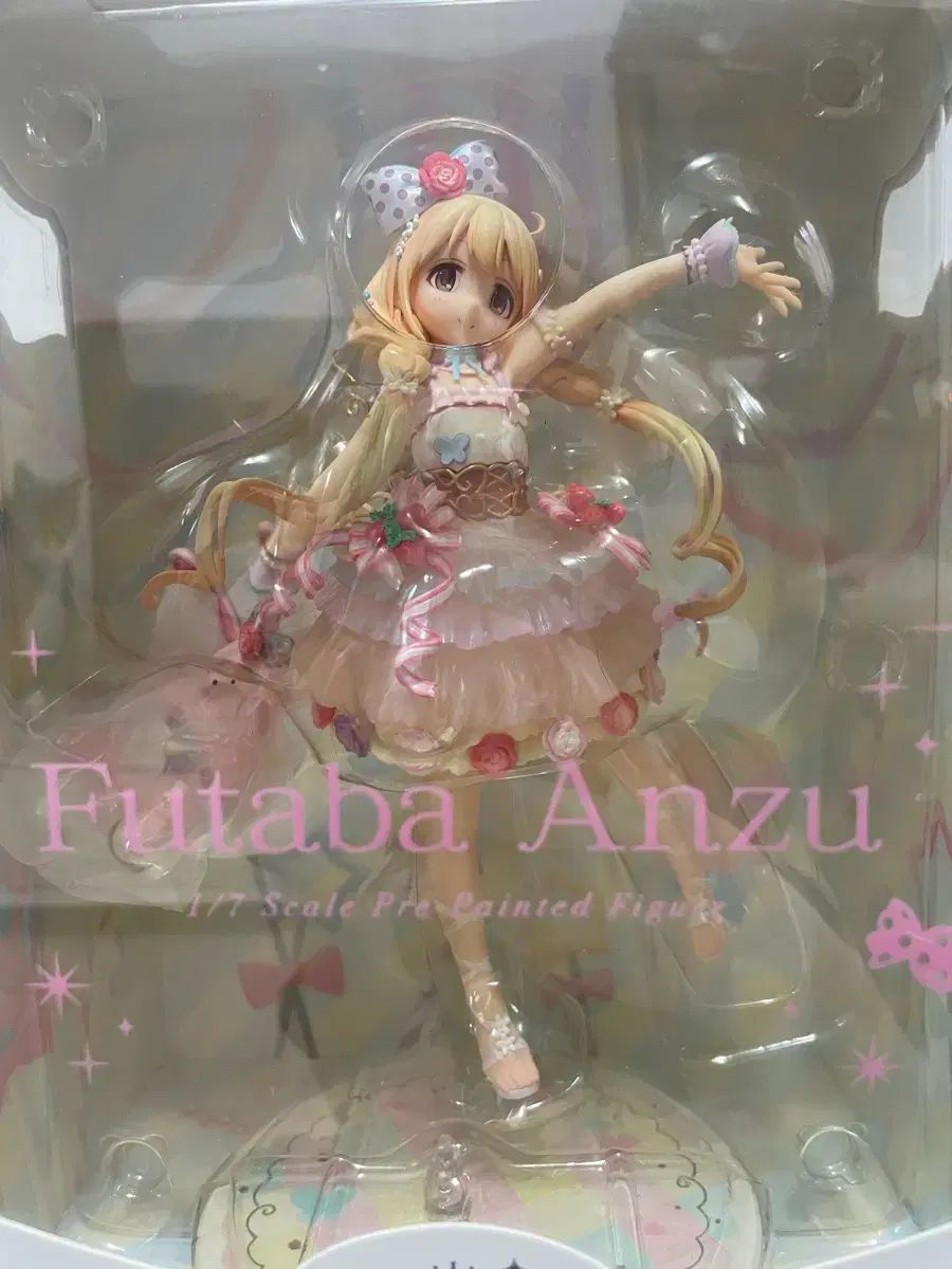 フタバ アンズ フィギュア アルター ズゲイレムベイ フェアリー バージョン