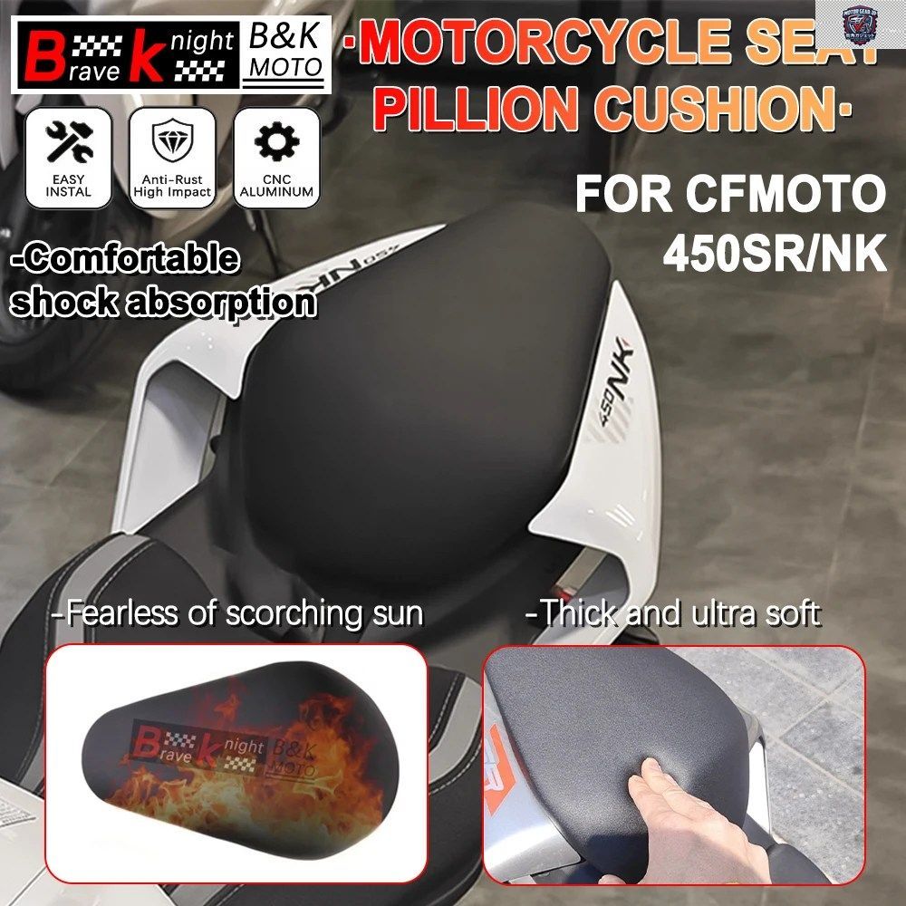 CFMOTO 450SR 450NK 2022-2024 オートバイ用タンデムシートクッション 日焼け防止 防水 ソフト リアパッセンジャーシート CF 450SR/NK